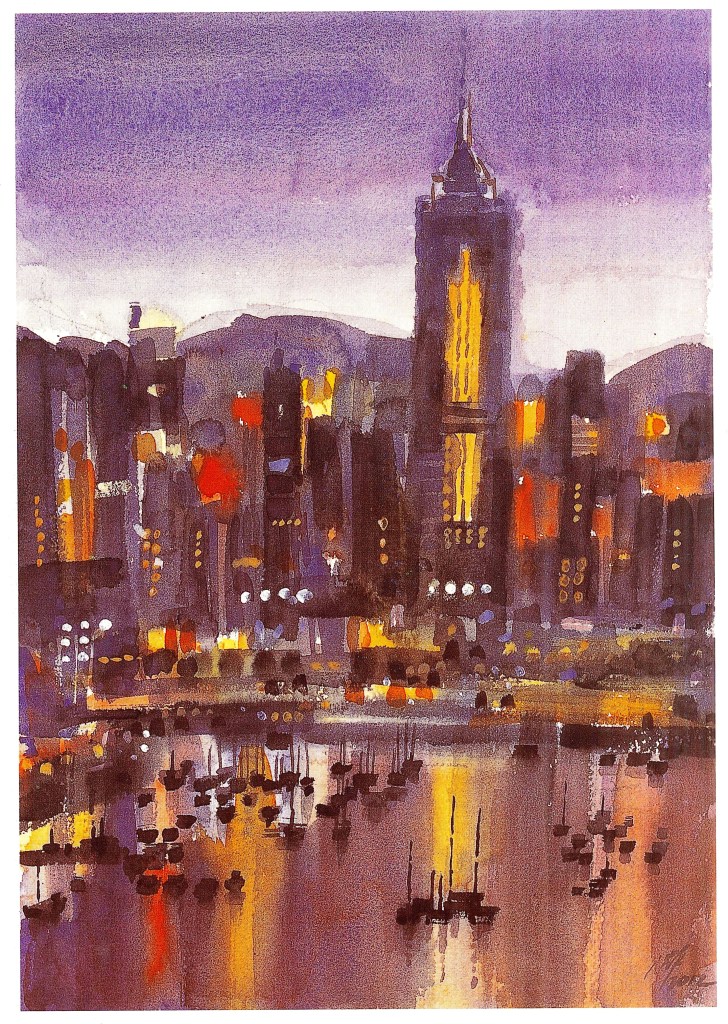 Hong Kong watercolour waterfront