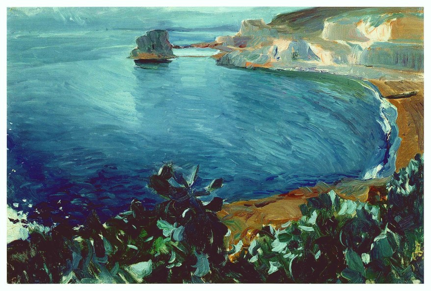 Sorolla Museum postcard