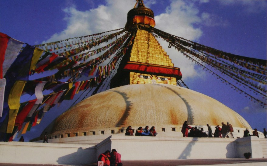 Buddhist Stupa Kathmandu